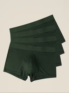Green Modal Underwear - Solid Color Boxer Briefs, Soft Comfortable Pants Suitable for Daily Wear, <b>Machine</b> Washable Modal Fabric - Product Image 2