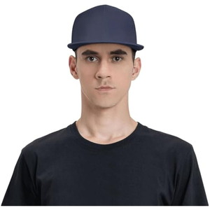 Casquettes Snapback Brodé(e)s Personnalisées – Casquettes de Baseball Premium à Visière Plate Réglables – Accessoires de Mode Streetwear – Fabricant Grossiste - Product Image 4