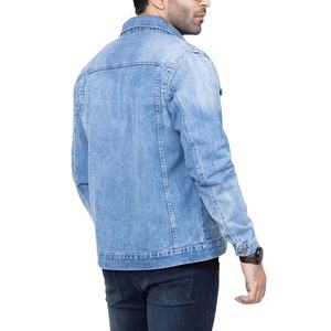 High Quality Breathable Quick Dry <b>Men's</b> <b>Denim</b> <b>Jacket</b> New Design with OEM Service Front Logo <b>for</b> Winter High Street Style 2026 - Product Image 2