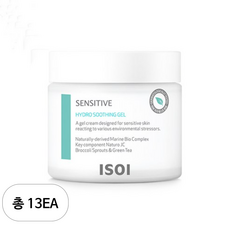 Gel Lenitivo Idratante Isoi Sensitive 80ml, 13 pezzi in offerta - Product Image 1