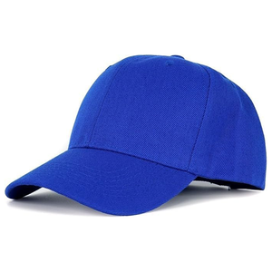 Gorra de Béisbol Ajustable de Algodón - Product Image 1