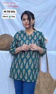 New Arrival Cambric Cotton with Printed Design Hip-Length Tunic/Long <b>Top</b>/Short Kurta Collection <b>Indian</b> Exporter Woman Fashion - Product Image 4
