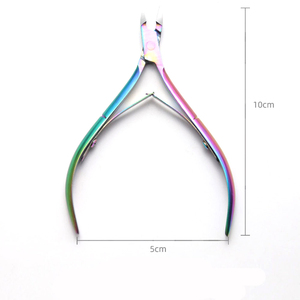 Trimmer Pedicure Dead Skin <b>Remover</b> Fingers Beauty Nipper Hot Selling Stainless Steel Cuticle Nippers Nail Manicure Clippers - Product Image 6