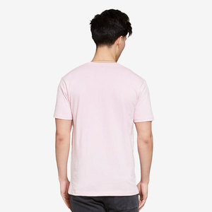 T-shirt décontracté pour hommes en coton 100% uni 200g, personnalisable avec logo sérigraphié, vente en gros - Product Image 5