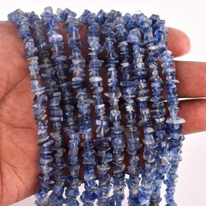Perles en vrac de kyanite naturelle non taillée, formes irrégulières, 3 mm à 12 mm, pierres précieuses brutes, prix de gros en vrac pour la fabrication de bijoux - Product Image 5