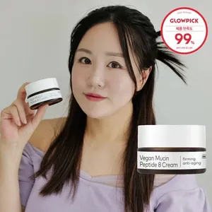 The FACE SHOP Ultimate Vegan Mucin Peptide 8 Crème 50ml Crème de haute qualité pour le visage - Product Image 1