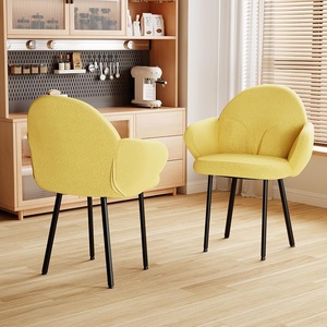 <span class=keywords><strong>Sedie</strong></span> da Pranzo Imbottite Gialle in Stile Mid-Century Moderno con Braccioli e Gambe in Metallo per <span class=keywords><strong>Cucina</strong></span>, Sala da Pranzo, Camera da Letto - Product Image 6