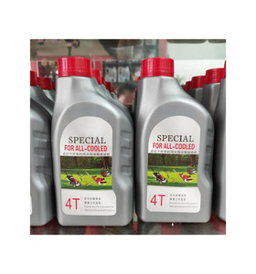 Huile concentrée Mannol Legend Ester 0W 40 à base de PAO pour les constructeurs automobiles allemands - Product Image 1