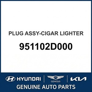 Nouvelles pièces et accessoires automobiles et pour camions Accent 951102D000 - Product Image 1