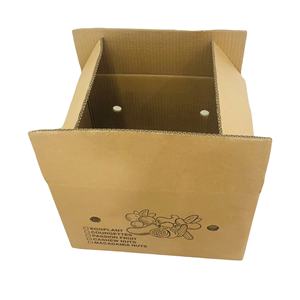 Custom Logo Printed Corrugated <b>Cardboard</b> <b>Boxes</b> Consumer Electronics Packaging Self Erecting Recycled Materials Shipping <b>Moving</b> - Product Image 5