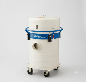 Colector de Polvo Industrial Portátil Tsurumi JS, Entrada de 125 mm, Monofásico, 100 V, 600 W, 990 W, Tanque de 40.6 L, Hecho en Japón - Product Image 3