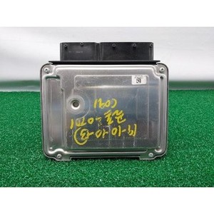 ECUs y Módulos de Computación Usados para Golf 03G906021PR - Product Image 2