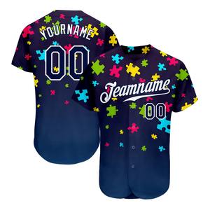 Camiseta de Béisbol para Hombre, Sublimada, Bordada, con Botones, Rayas, Manga Corta, Personalizada - Product Image 6