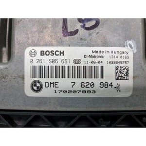 Mini Hatch: ECU y Módulos de Computación Usados 762098401 - Product Image 3