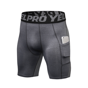 Shorts de compression rouges pour hommes avec poche latérale, séchage rapide, coupe sportive, taille élastique, longueur mi-cuisse, en Spandex et Polyester - Product Image 5