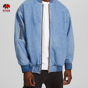 Veste en jean personnalisée Ryan Pro Gear pour hommes avec logo personnalisé, design ODM, fermeture à glissière - Product Image 1