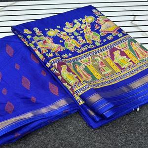 Sari de seda rusa Dola con pashmina, estilo moderno para fiesta, con blusa estampada con motivos negativos. - Product Image 1