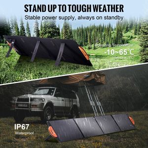ชุดชาร์จแผงโซลาร์เซลล์โมโนคริสตัลไลน์แบบพับได้200W แบบพกพา - Product Image 5