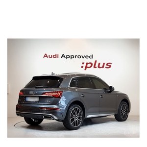 Audi Q5 45 TFSI Quattro Premium 2023, 11,426 km, Volante a la Izquierda, Asientos de Cuero, Cámara Trasera - Product Image 2