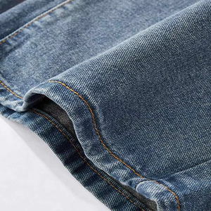 Jean en denim ample et décontracté pour homme, taille mi-haute, coupe droite, extensible, confortable, respirant, délavé, tendance et polyvalent - Product Image 4
