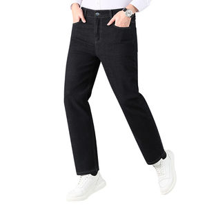 Pantalon en jean de haute qualité sur mesure, tissu de qualité supérieure, matière de qualité supérieure pour un look décontracté ou streetwear, pantalon pour homme - Product Image 2