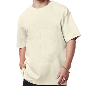 เสื้อยืดโอเวอร์ไซส์ผู้ชาย ผ้าฝ้าย 100% สีพื้น เนื้อผ้าบางเบา สไตล์ลำลอง - Product Image 3