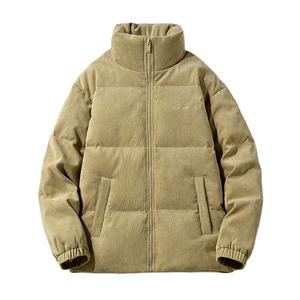 Chaqueta acolchada de invierno pesada para hombre de diseñador personalizado 2025 con Abrigo con capucha de gran tamaño brillante y cuello levantado acolchado Puff - Product Image 1