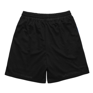 Shorts de sport pour hommes à blocs de couleur, taille mi-haute, avec cordon de serrage, respirants, avec empiècements en maille et motif géométrique, Noir Bleu Beige Blanc - Product Image 3