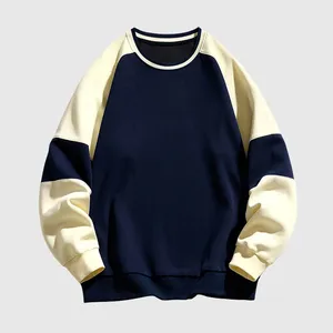 เสื้อสเวตเชิ้ตผู้ชายสไตล์ลำลองทันสมัย ผ้าเนื้อนุ่มคุณภาพพรีเมียม ให้ความอบอุ่น สวมใส่สบาย เหมาะสำหรับกิจกรรมกลางแจ้งและสวมใส่ในชีวิตประจำวัน แฟชั่นยอดนิยม - Product Image 6