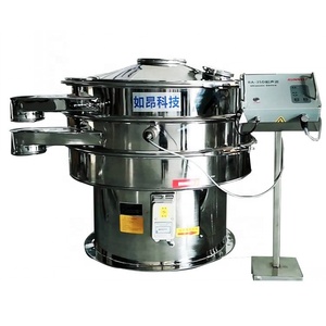 غربال اهتزازي دائري بالموجات فوق الصوتية للمساحيق والرمل السيراميكي مع محرك، مصنوع من الفولاذ المقاوم للصدأ - Product Image 5