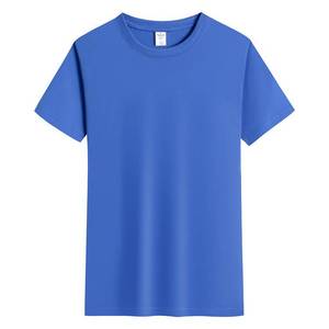 เสื้อยืดผู้ชายไซส์ใหญ่ ผ้าฝ้าย 100% แขนสั้น พิมพ์โลโก้ตามสั่ง น้ำหนัก 240 กรัม ปักลายเรียบๆ ทรงหลวมไหล่ตก - Product Image 5