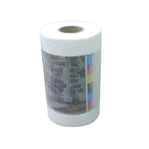 Plástico reciclado película - Product Image 2