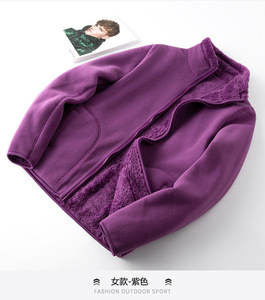 Veste unisexe en polaire épaisse, col montant, fermeture éclair, manteau d'hiver, doublure en sherpa, vêtement d'extérieur décontracté et chaud - Product Image 5