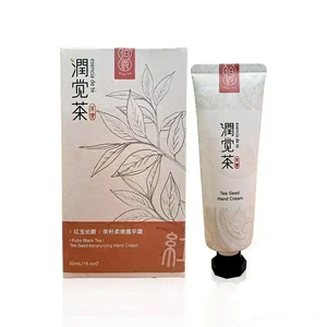 Fabriqué à Taïwan Crème pour les mains à l'essence de graines de thé biologique - Thé noir rubis et parfum floral 50ml |   Formule hydratante en profondeur non grasse - Product Image 1