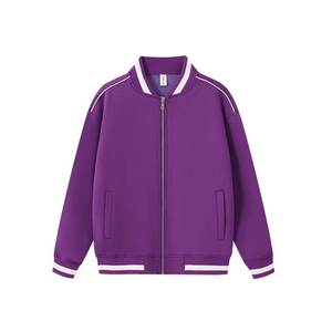 Premium Unisex Full Zip Bomber Jacket Rib Knit Collar Casual Fashion Outerwear Custom Plain Purple Zip Up Bomber Jacket - Product Image 5