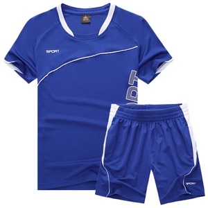 ชุดวอลเลย์บอลเด็ก ชุดเสื้อเจอร์ซีย์แขนสั้นและกางเกงขาสั้น ชุดกีฬา - Product Image 5