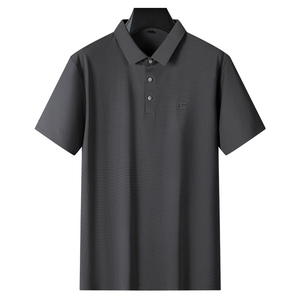 Polo à manches courtes rayé pour homme, respirant, tricoté, décontracté, avec logo sur le devant - Product Image 3