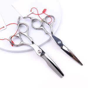 Kit de ciseaux de barbier professionnels de sécurité en acier inoxydable, design pour droitiers - ANAAIF - Product Image 6