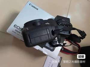 Appareil photo reflex numérique professionnel <span class=keywords><strong>Canon</strong></span> EOS <span class=keywords><strong>5D</strong></span> <span class=keywords><strong>Mark</strong></span> <span class=keywords><strong>3</strong></span> d'occasion, avec batterie et chargeur. - Product Image 5