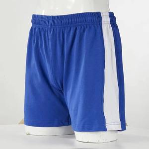 Ensemble de vêtements de sport Sambo pour adultes en gros – Tenue de compétition durable avec col renforcé, coutures robustes et coupe athlétique confortable - Product Image 3