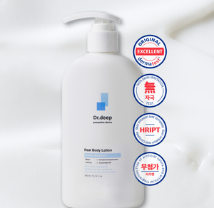 Lotion corporelle hydratante et apaisante Dr. Deep à l'eau minérale, complexe botanique et céramide NP pour peaux sèches et sensibles - Product Image 5