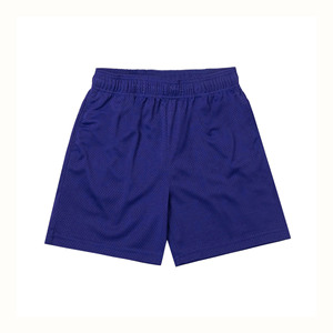 Nouveauté : Shorts de sport respirants en maille pour hommes – Idéaux pour la course, la gym, le fitness, le basketball et l'entraînement – Séchage rapide et confort estival - Product Image 1