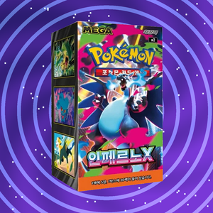 [M2] Inferno X Phantasmal Flames Korean TCG Booster Box avec impression couleur et emballage blister, ensemble de cartes à collectionner en papier - Product Image 5