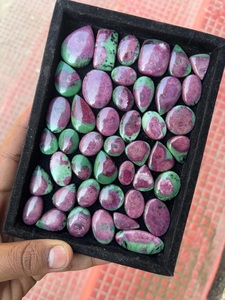 Piedras de Rubí Zoisita de Primera Calidad, Pulimentadas Naturalmente, para la Fabricación de Joyas, Proveedor de Piezas Surtidas Premium, Cabujón - Product Image 1