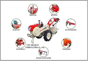 เครื่องพรวนดิน VST รุ่น 135 DI - Product Image 2