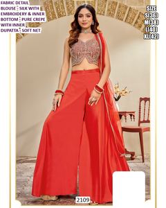 Ensemble palazzo traditionnel Rani Roop pour femme, coupe régulière, longueur ras du sol, avec dupatta en filet Bhandhani (soie créponnée brodée) pour mariage - Product Image 2