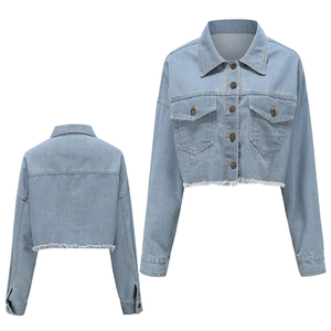 Idées de tenues pour femmes avec veste en jean premium 2026, style streetwear, tendance Y2K, coupe oversize, chic, écologique, respirant, lavage vintage - Product Image 1