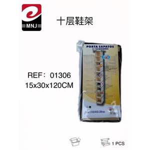 Zapatero Portátil Mnj de 15x30x120cm con 10 Niveles y Diseño Colgante - Product Image 1