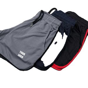 Nouveaux shorts de fitness pour hommes, shorts de musculation, shorts de sport respirants en toile, séchage rapide, pour la salle de sport, la plage, l'été - Product Image 6