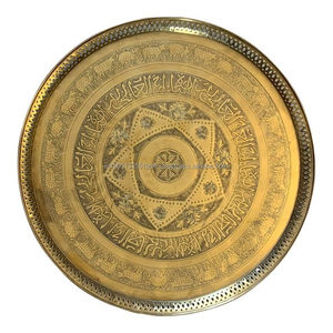 Alta calidad Luna estrella forma impresa Ramadán lujo oro Metal bandeja hierro venta al por mayor bandeja placa Eid decoraciones de mesa para fechas - Product Image 4